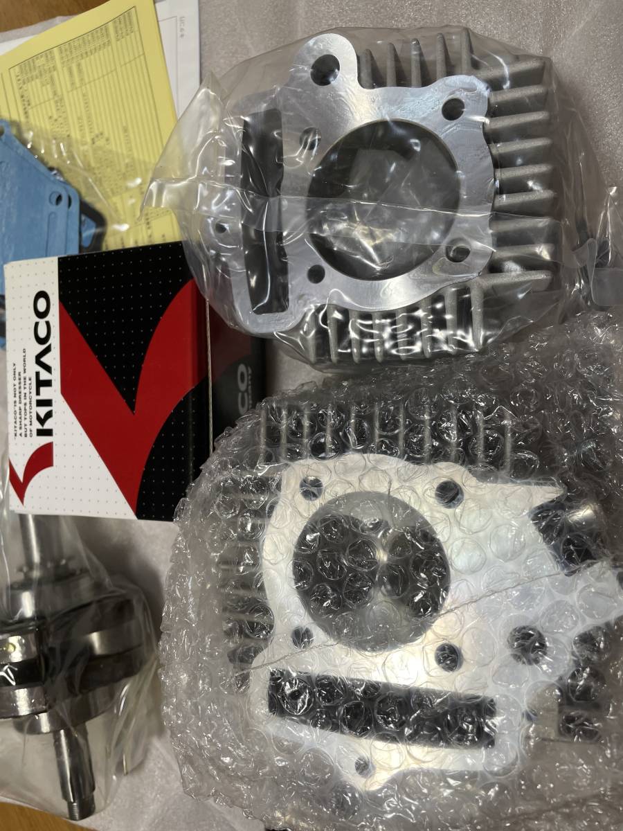 特価HOT】 XR70R 117cc SE-PRO ボアアップキット KITACO（キタコ