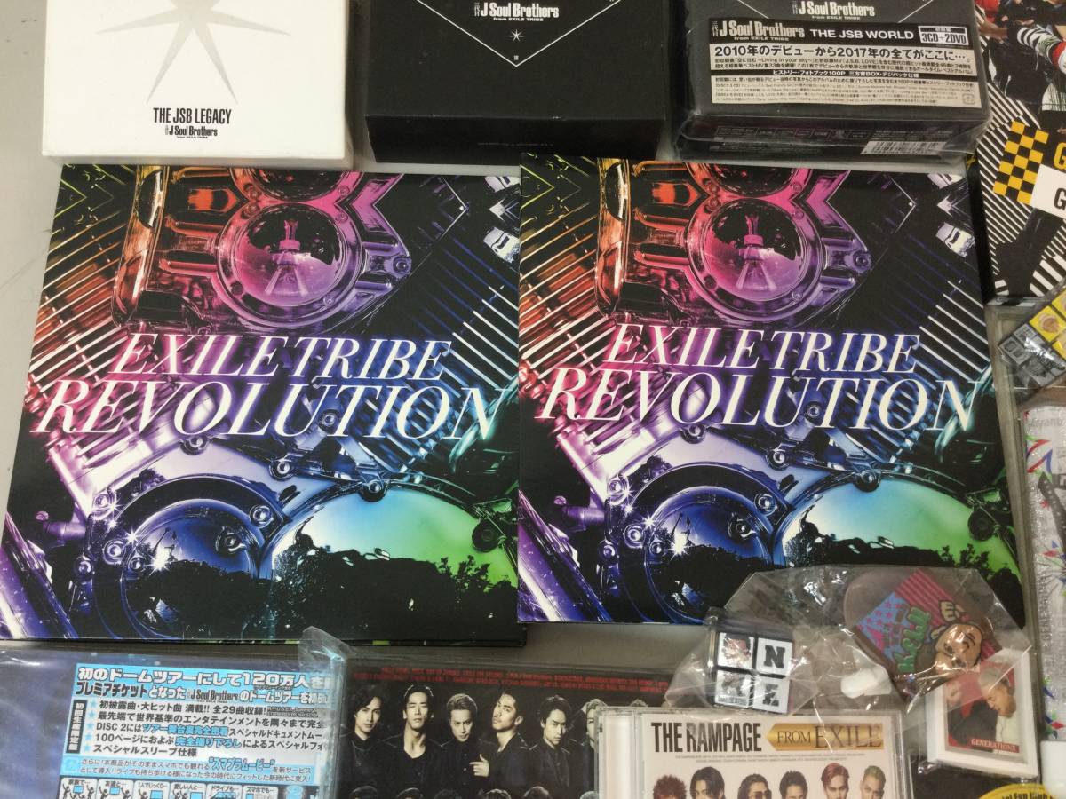 新品入荷 LDH 特典 グッズ まとめ 約100点 セット fawe.org