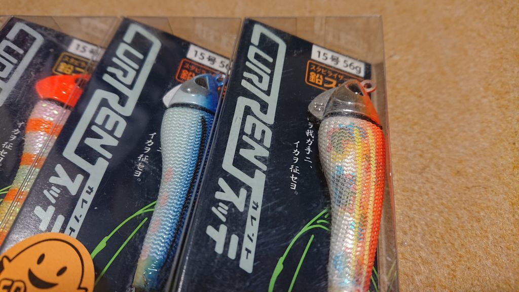 カンジ カレントスッテ 鉛スッテ 15号 56g 4個セット 新品7 クロノ イカメタル メタルスッテ オモリグ 夜焚イカ スッテ 浮スッテ_画像3