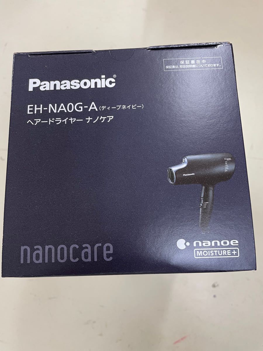 ナノケア EH-NA0G-A （ディープネイビー） ブランド：パナソニック  ナノケア 