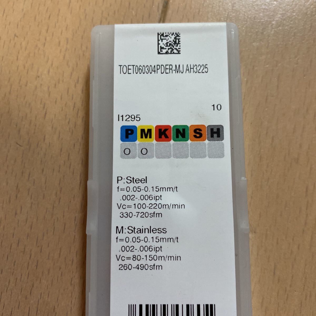タンガロイ TOET060304PDER-MJ AH3225 新品2箱 cnema.fr