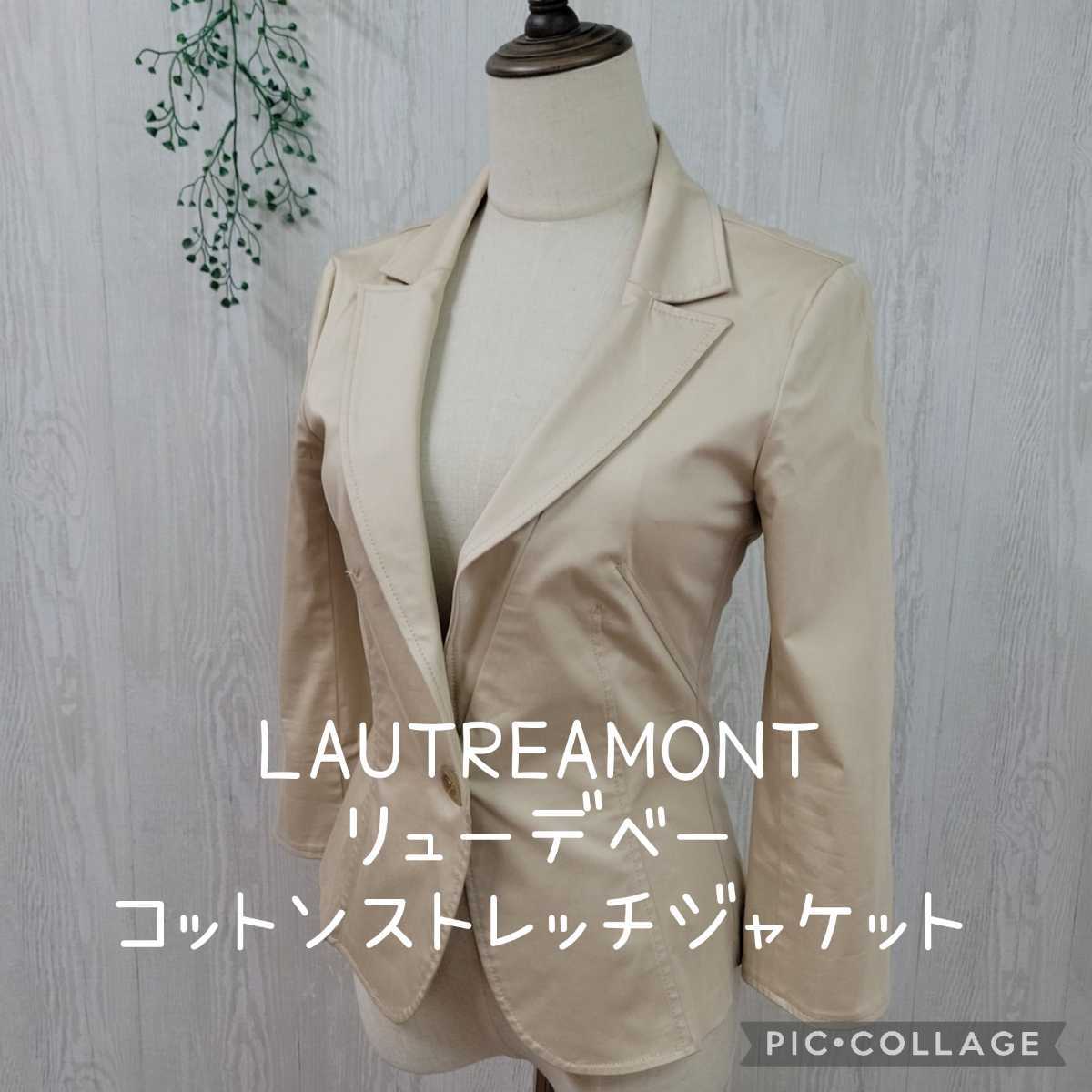 Rue de B リューデベー ロートレアモン テーラージャケット ベージュ size3 コットンストレッチ レディース アウター 日本製 LAUTREAMONT_画像1