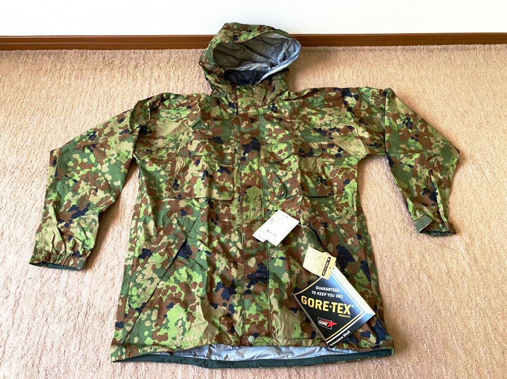Yahoo!オークション - mont-bell GORE-TEX 激レア ゴアテックス Yahoo!オークション - mont-bell GORE-TEX 激レア ゴアテックス