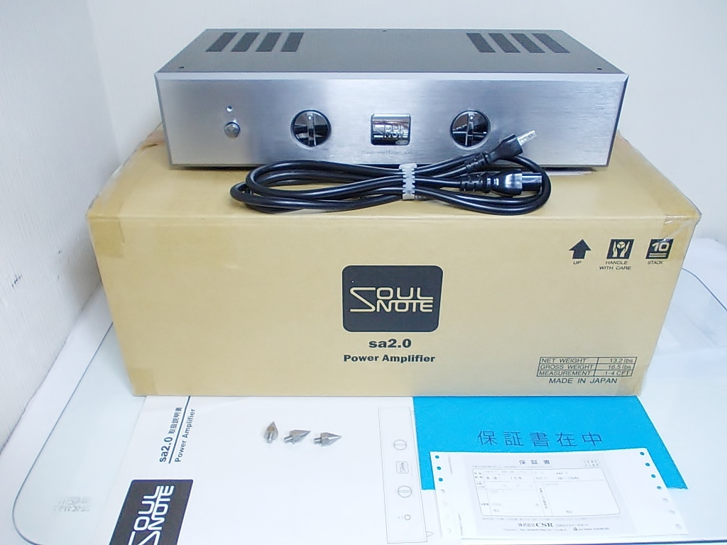SOULNOTE sa2.0 ソウルノート パワーアンプ minnade-ganbaro.jp