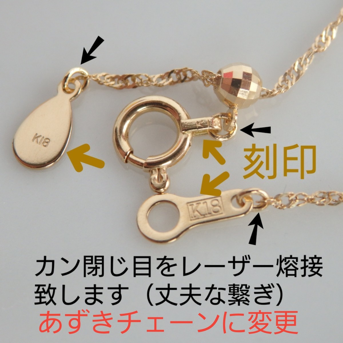 超歓迎 ka_na様専用。 - - htii.edu.kz