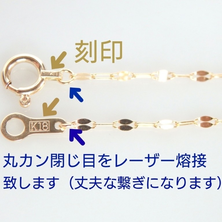 Leo様専用 k18ブレスレット ペタルチェーン 18金 18k 1.4㎜幅