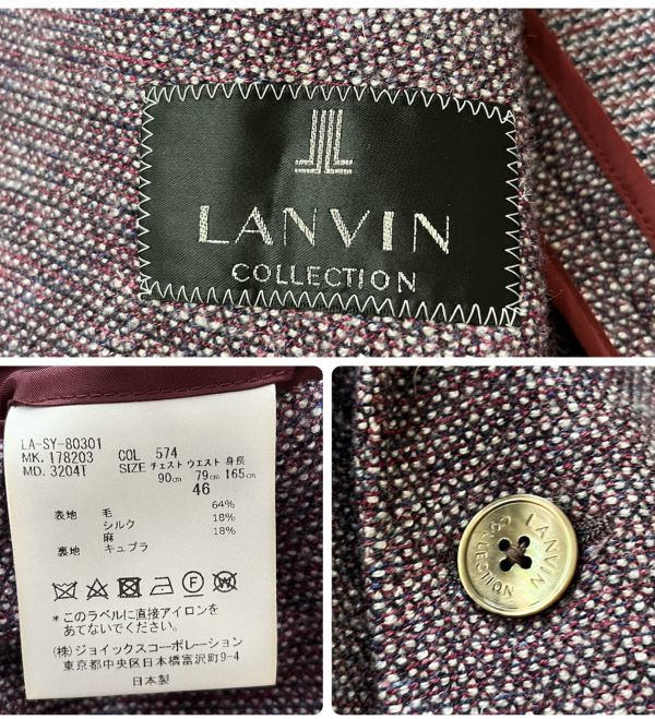 【LANVIN COLLECTION/ランバン コレクション】テーラードジャケット 46(M) ウール シルク リネン混 パープル 紫 軽快な生地感 春秋 ＃116_画像8