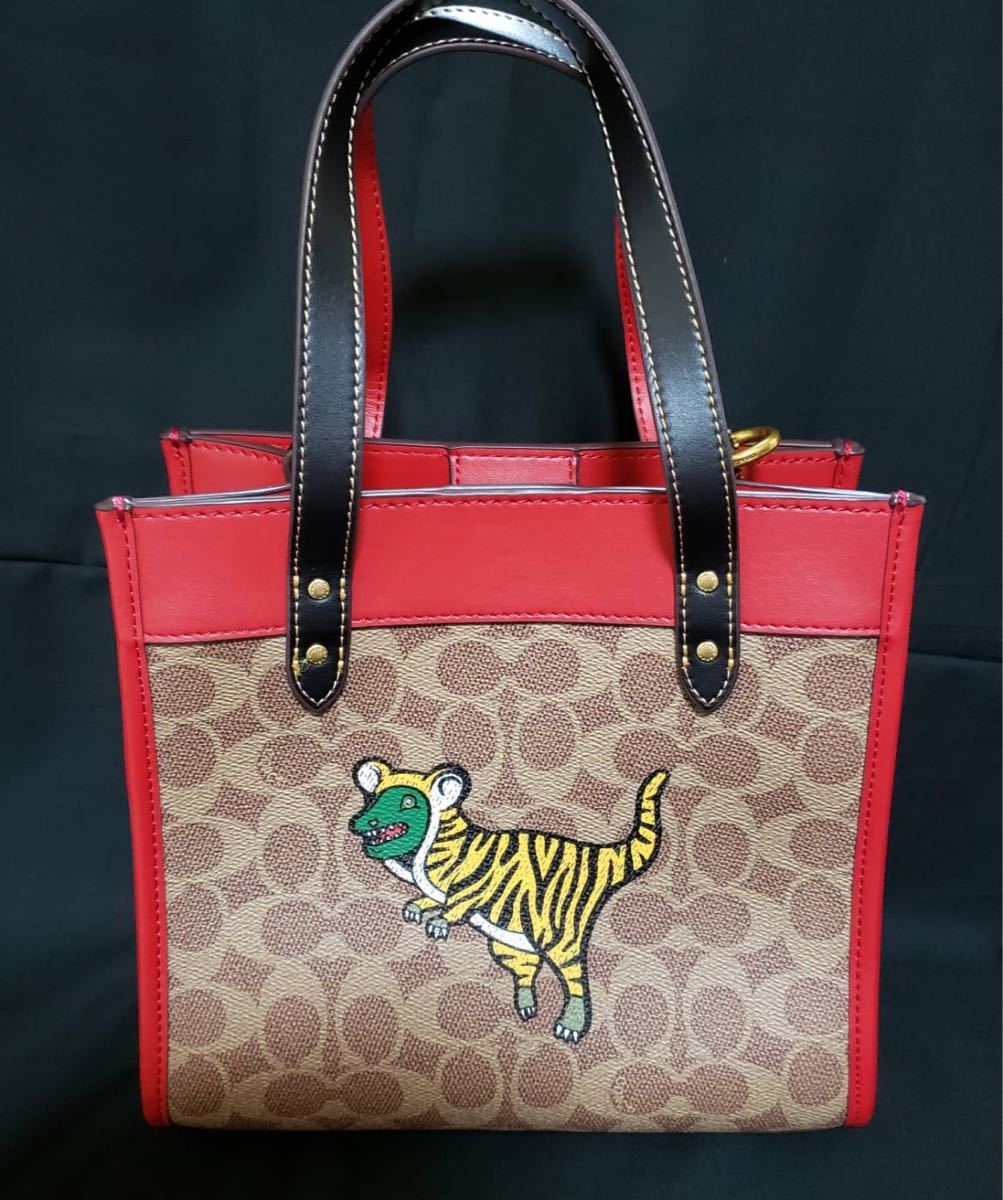 ☆未使用☆コーチ COACH トートバッグ レキシー 2Wayバッグ 恐竜