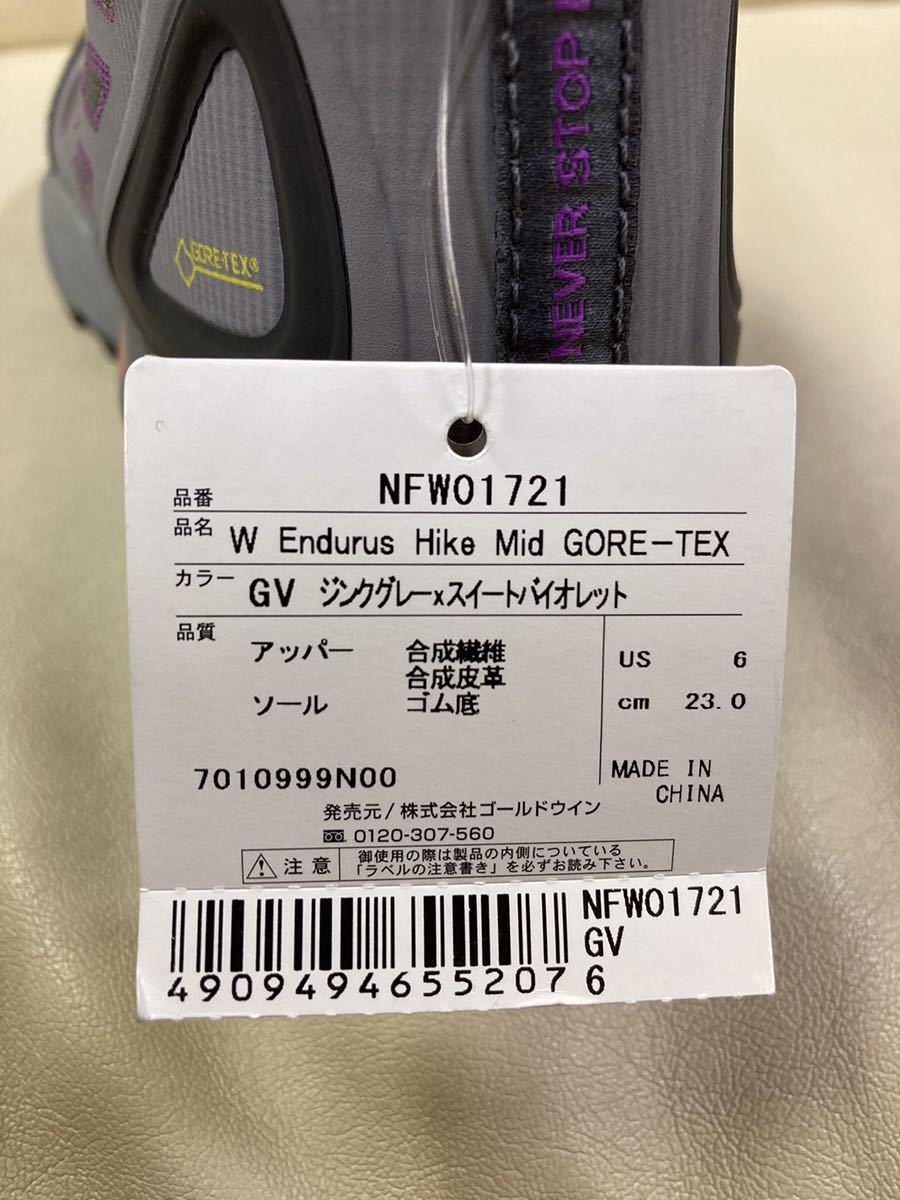 定価19800円・ノースフェイス・レディース・GORE-TEX・トレッキングシューズ・23cm
