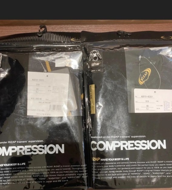 新品 ライザップ コミット1000【L】上下セット34000円相当のお品