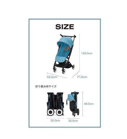 新品・未開封】サイベックス リベル ムーンブラック | michiemee.ca