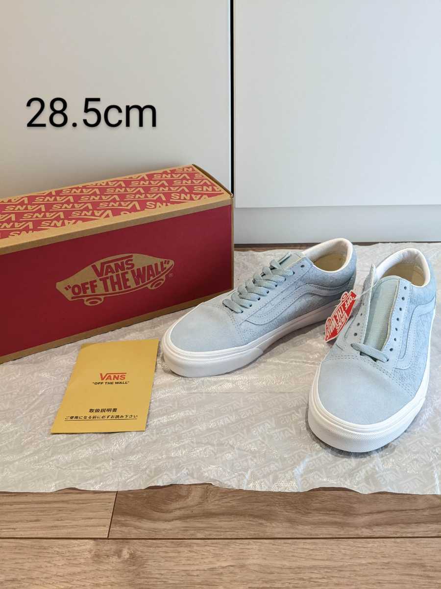 新品 US企画 VANS OLD SKOOL EMBOSS 未使用 ヴァンズ 靴 28 5cm