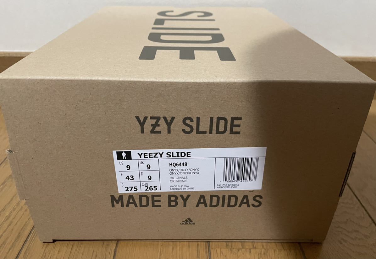 24時間以内発送 adidas YEEZY Slide Onyx 正規品 アディダス イージー