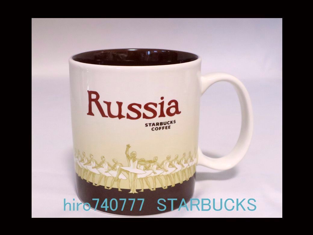 スターバックス LAST●ロシア限定●Russia●マグカップ●海外スタバ_画像1