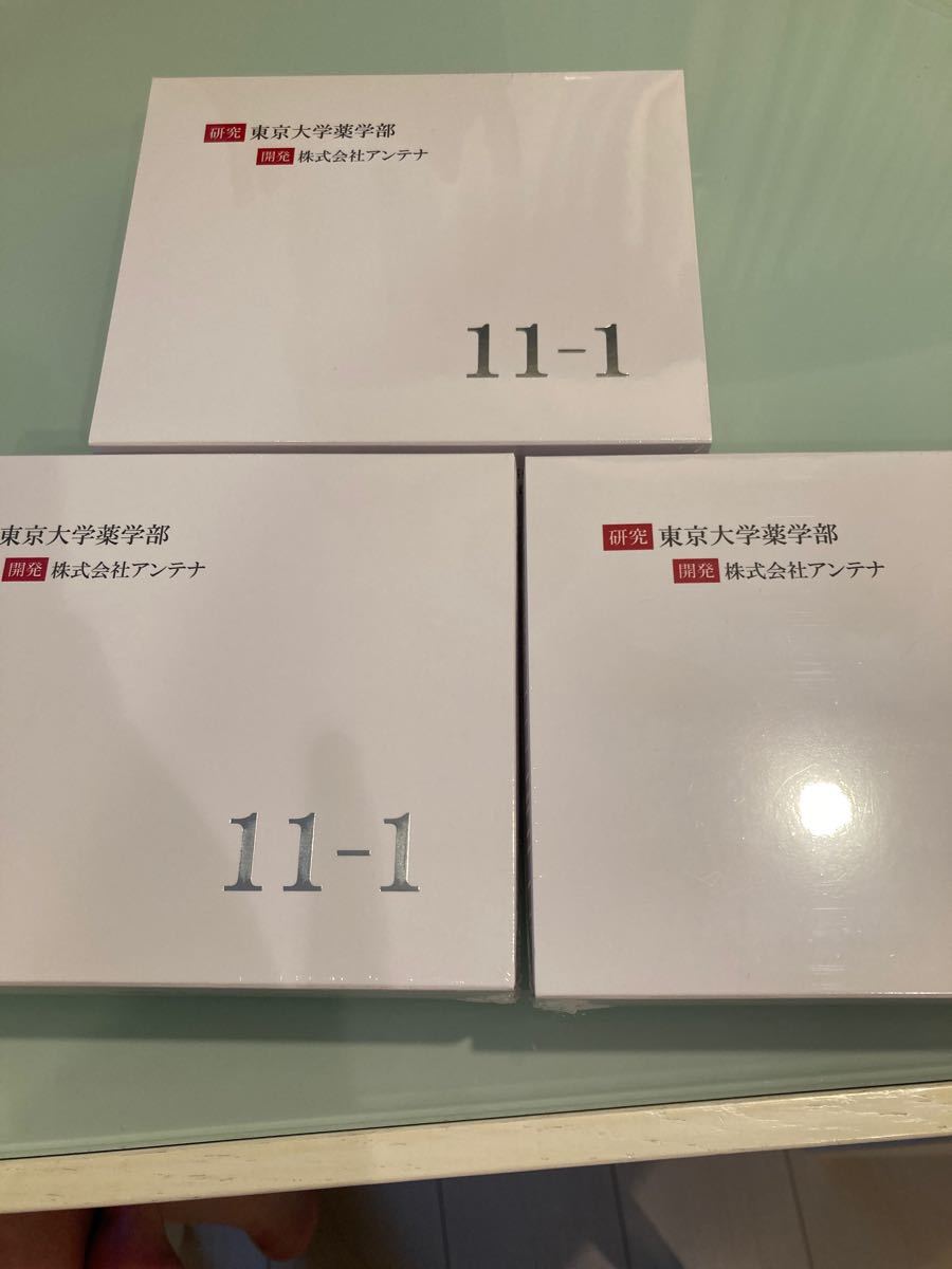 いちいちのいち　11-1