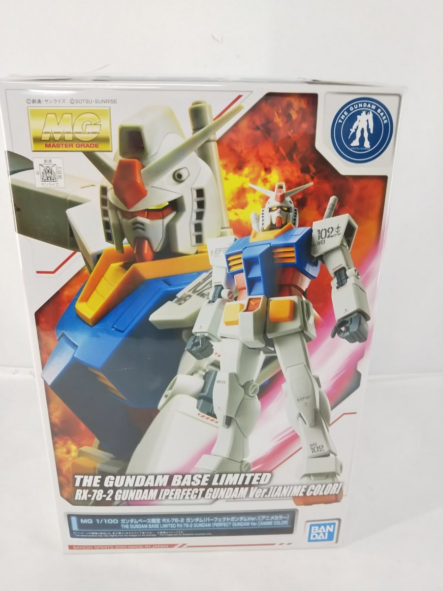 Sale 91 Off Mg 1 100 Rx 78 2 ガンダム パーフェクトガンダムver アニメカラー Sale 91 Off Mg 1 100 Rx 78 2 ガンダム パーフェクトガンダムver アニメカラー