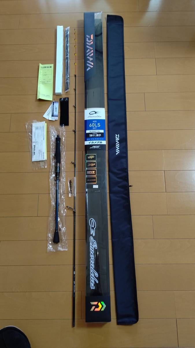 美品 ダイワ エメラルダス AGS 60LS SMT イカメタル | www.pklaw.in