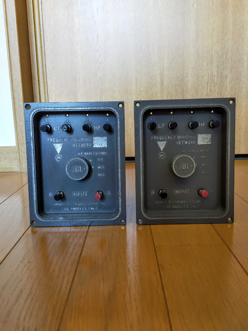 JBL 3110 ネットワーク ペア オーディオ機器 JBL 3110 ネットワーク ペア オーディオ機器