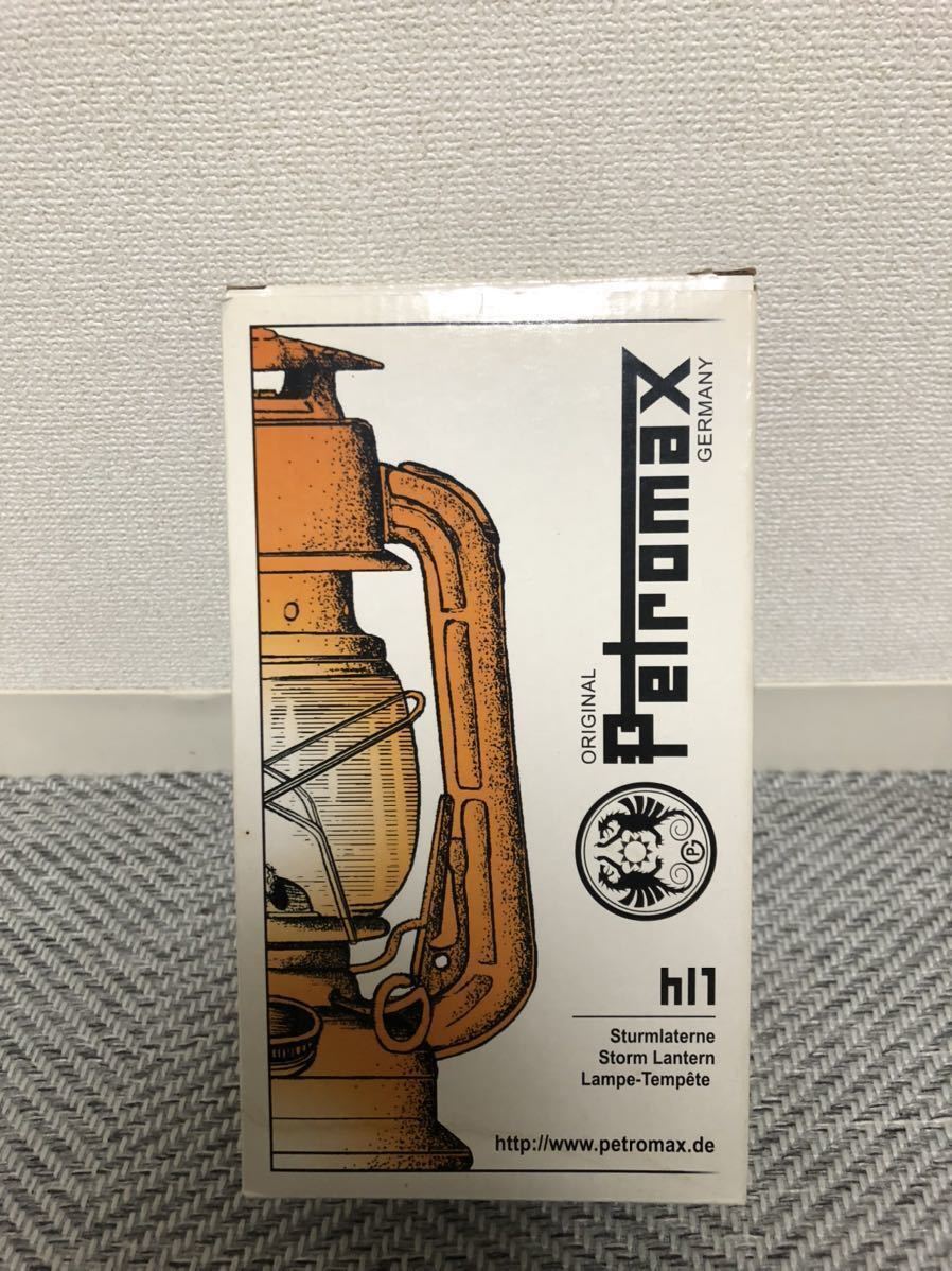 世界有名な 廃盤 希少 新品未使用箱付き ペトロマックス×ステューシー