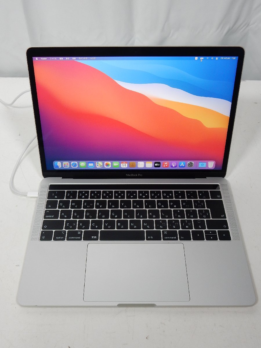 上品 19日まで 351 MacBook Air 13インチ 2019-512GB kead.al