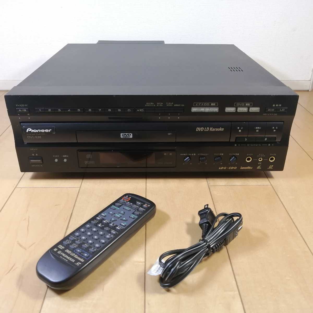 希少!! PIONEER パイオニア DVD/LDカラオケ DVD LDプレーヤー DVL-K88