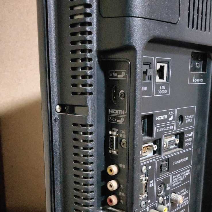 CS1807)SHARP/シャープ 26インチ地デジ液晶テレビ AQUOS LC CS1807)SHARP/シャープ 26インチ地デジ液晶テレビ AQUOS LC