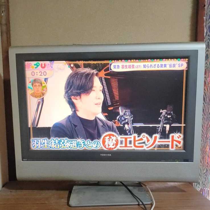 CS2096)TOSHIBA/東芝 地デジ26インチ液晶テレビ 26LC100 26型TV CS2096)TOSHIBA/東芝 地デジ26インチ液晶テレビ 26LC100 26型TV