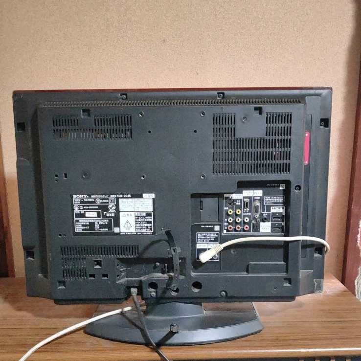 CS2097)SONY/ソニー BRAVIA/ブラビア 22V型地デジ液晶テレビ 22 CS2097)SONY/ソニー BRAVIA/ブラビア 22V型地デジ液晶テレビ 22