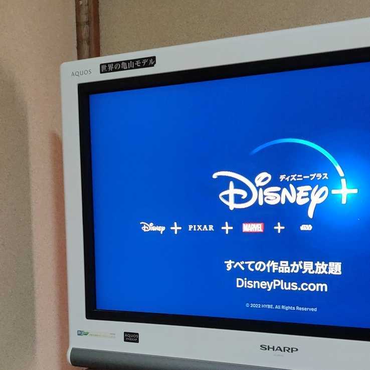 CS2106)SHARP/シャープ 26インチ地デジ液晶テレビ 26型TV AQUOS CS2106)SHARP/シャープ 26インチ地デジ液晶テレビ 26型TV AQUOS
