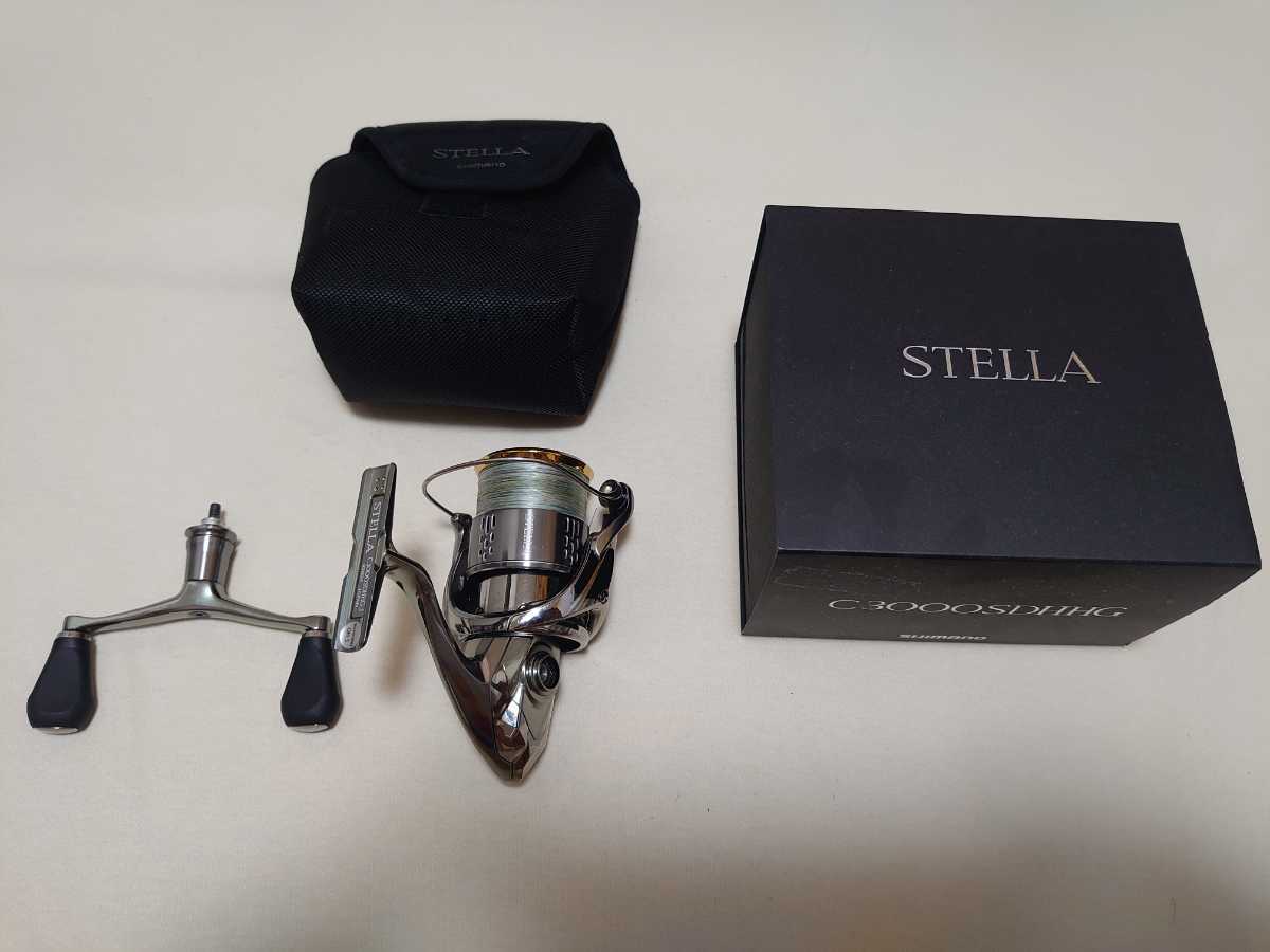 ステラ C3000SDHHG シマノ SHIMANO スピニングリール ccorca.org