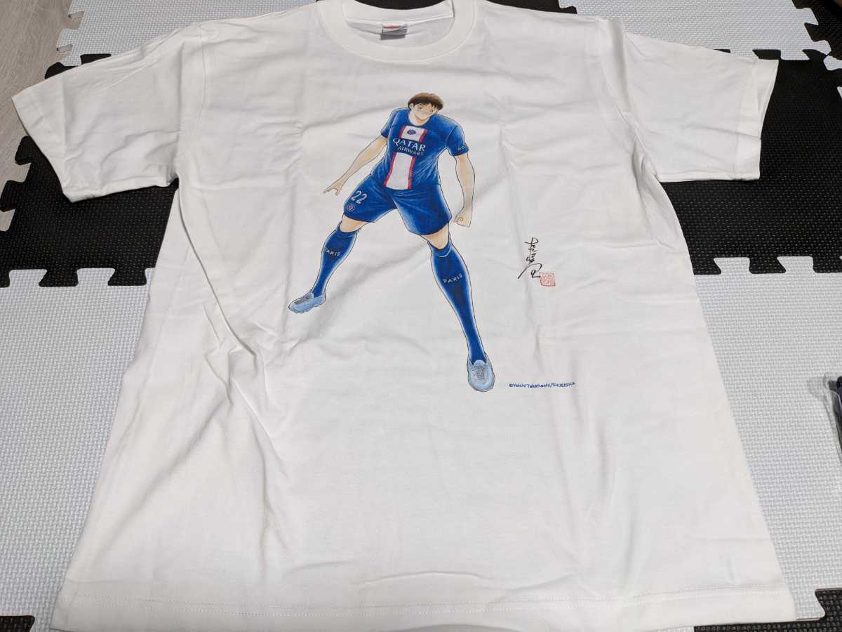 パリサンジェルマン ジャパンツアー 岬太郎 PSG コラボ 高橋陽一