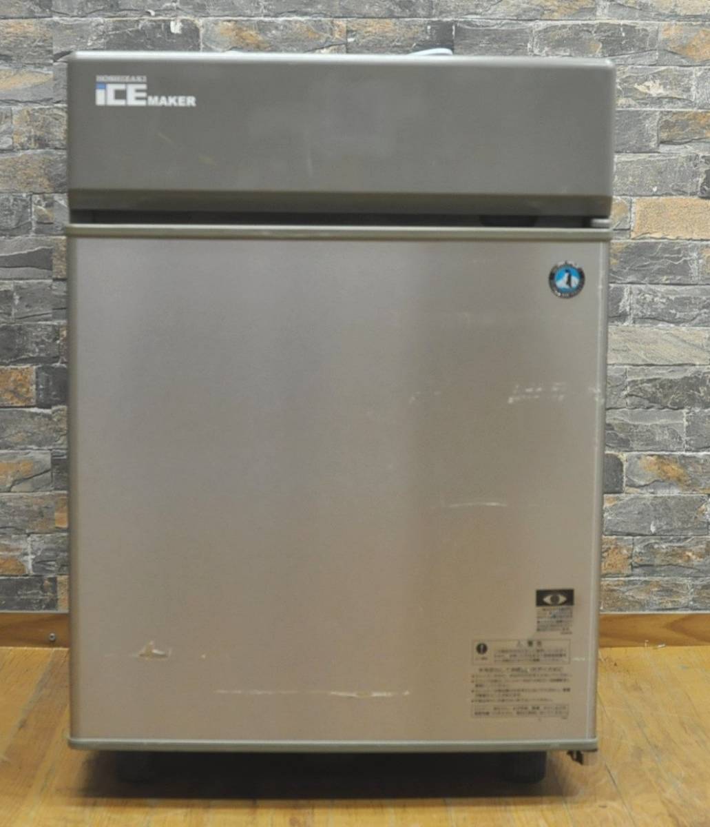 22R209 HOSHIZAKI ホシザキ 全自動製氷機 IM-20CM 2014年製 キューブ