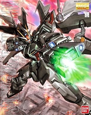 PayPayフリマ|MG 1/100 ストライクフリーダムガンダム インフィニット ...