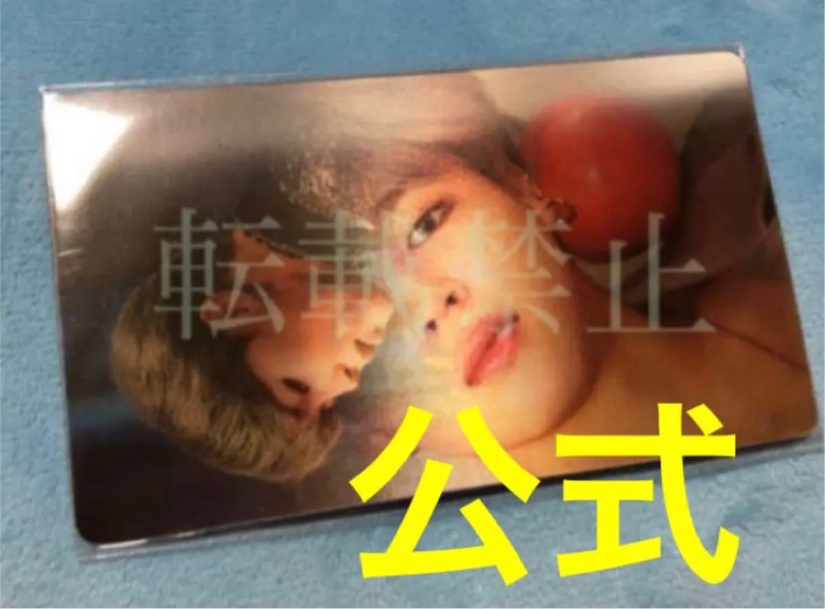 貴重 公式 BTS wings コンセプトブック ジミン レンチキュラー トレカ