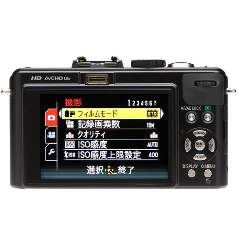 パナソニック Panasonic LUMIX DMC-LX5 ルミックス ブラック