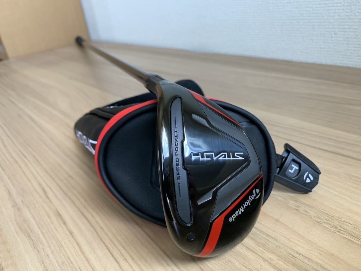 極上美品】テーラーメイド ステルスレスキュー 4番 22度 純正