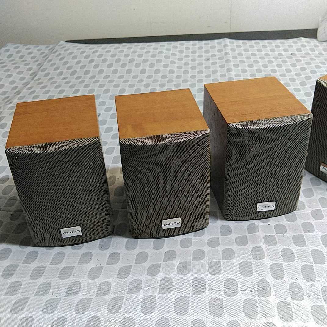 オンキョー ONKYO サテライトスピーカー 5個 D-L1X 動作品 中古 オンキョー ONKYO サテライトスピーカー 5個 D-L1X 動作品 中古