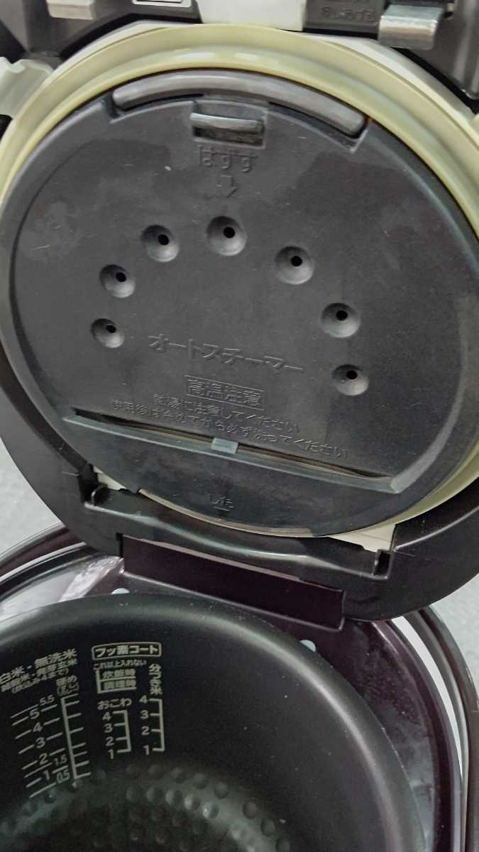 2015年製 HITACHI RZ-XV100BKM 日立IHジャー 炊飯器 5.5合炊き 中古品 