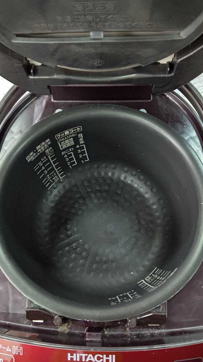 2015年製 HITACHI RZ-XV100BKM 日立IHジャー 炊飯器 5.5合炊き 中古品 