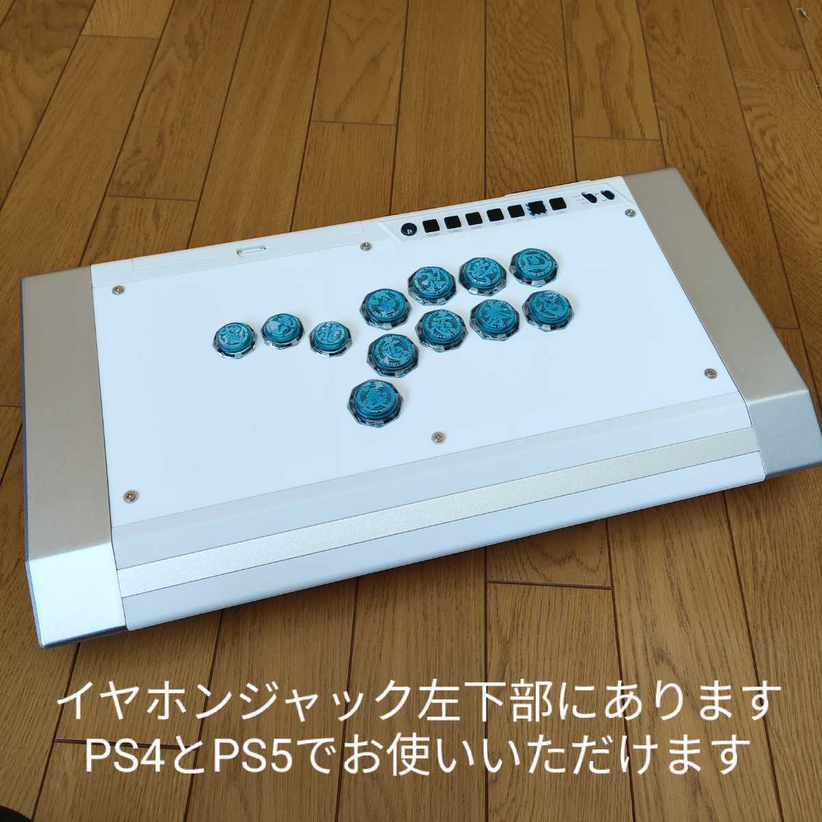 QANBA Pearl hitbox アケコン ヒットボックス レバーレス PS4 