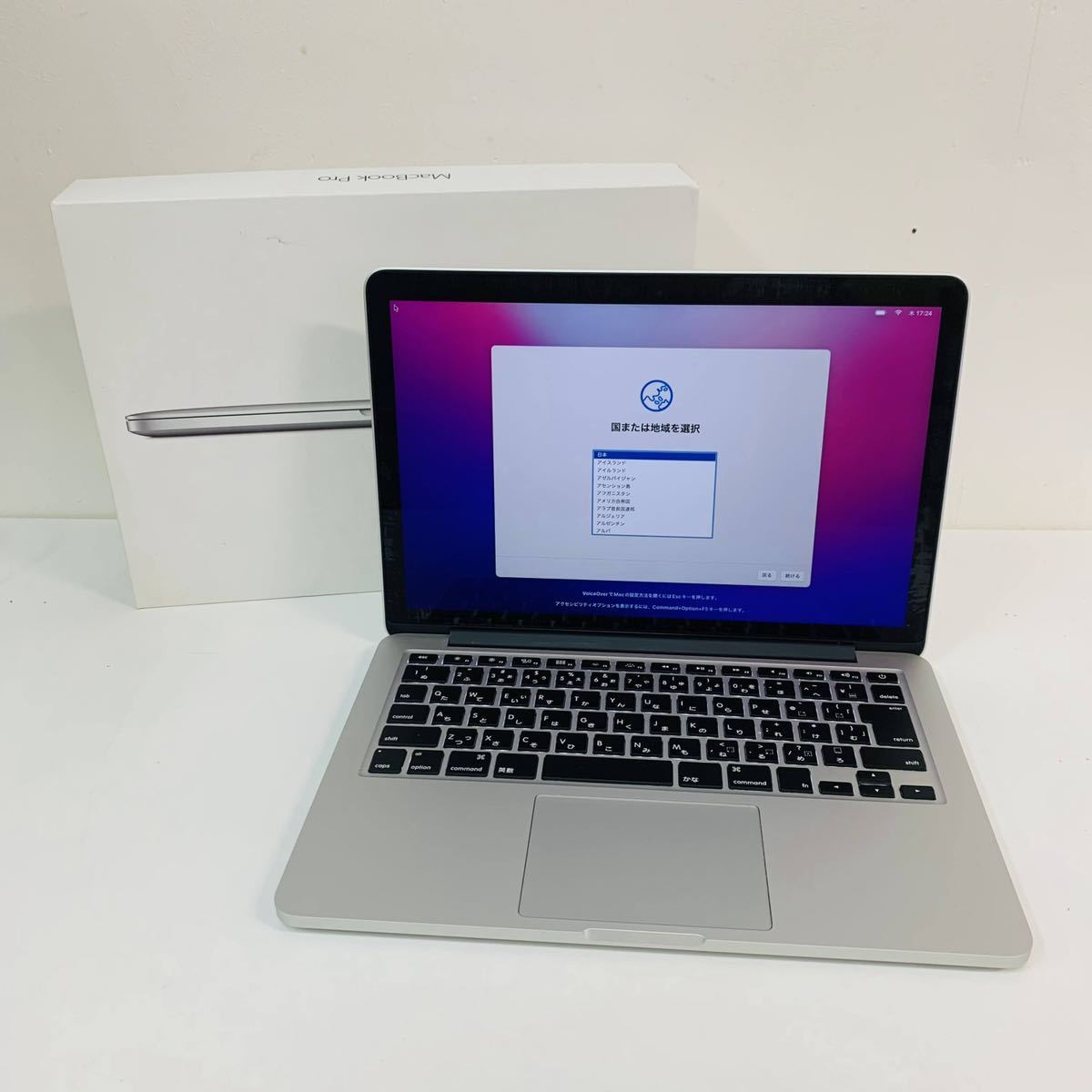 送料込み】macbook pro 13インチCorei5【即決OK】 - www.onkajans.com