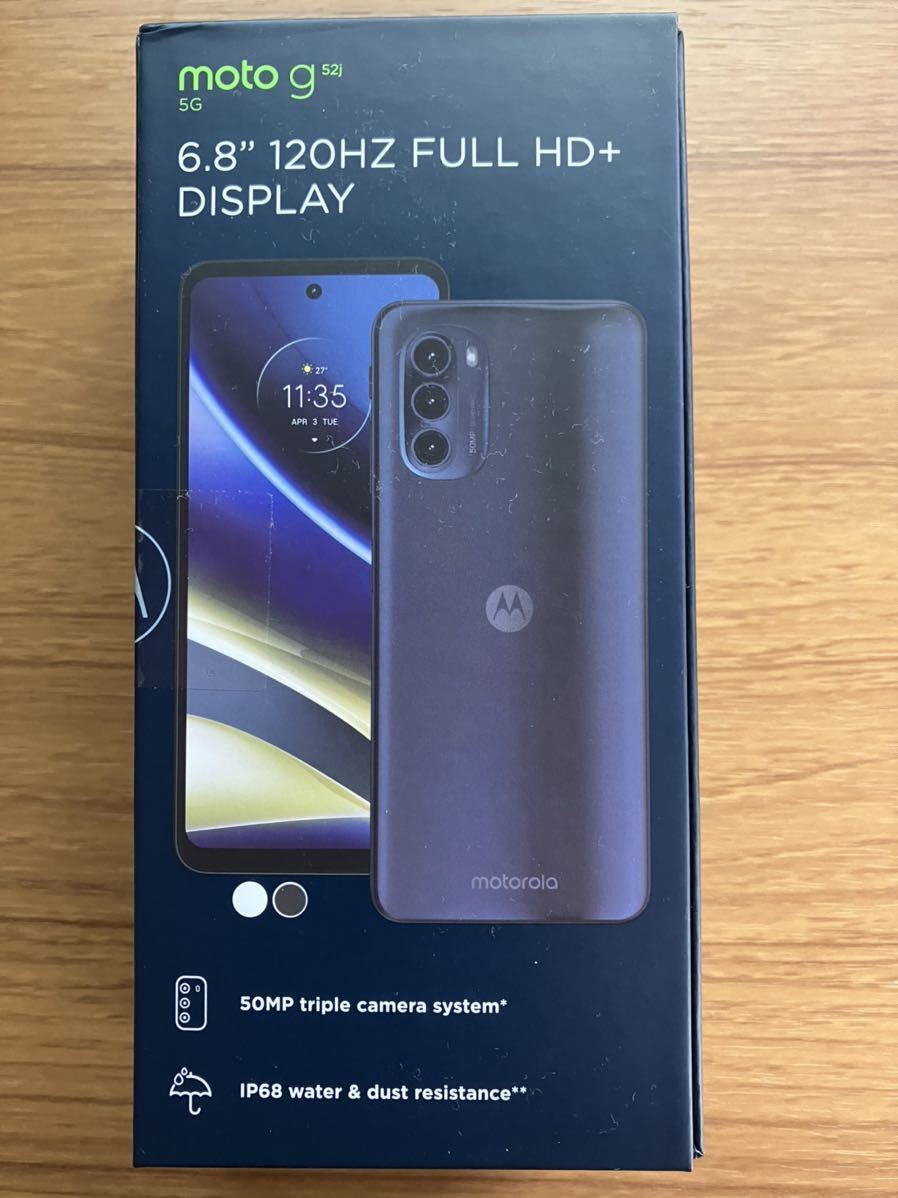 新品未開封 motorola g52j 5G インクブラック