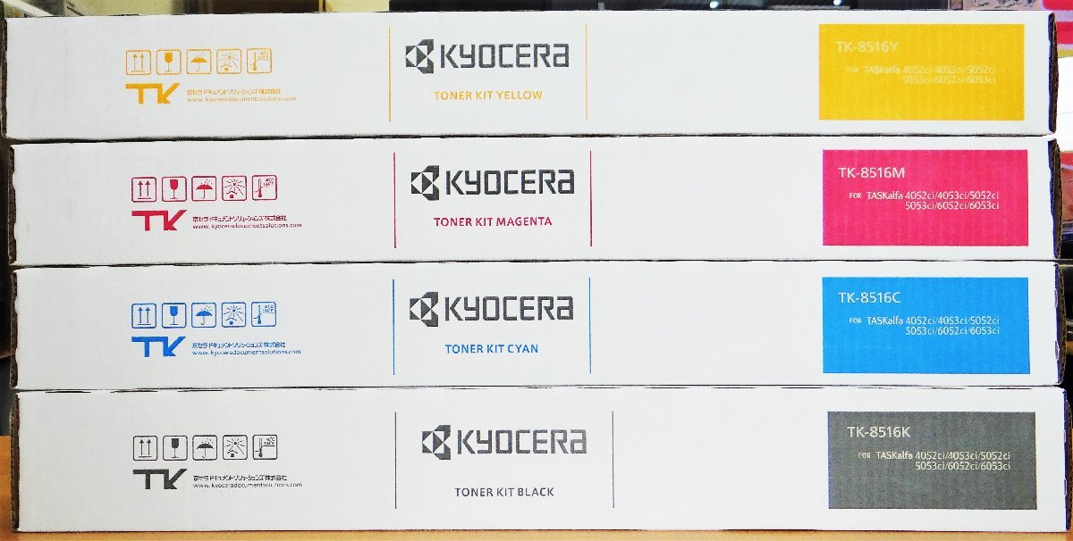 ◇ごえん堂◇新品◇Kyocera 京セラ【TK-8516】4色セット 純正品 10