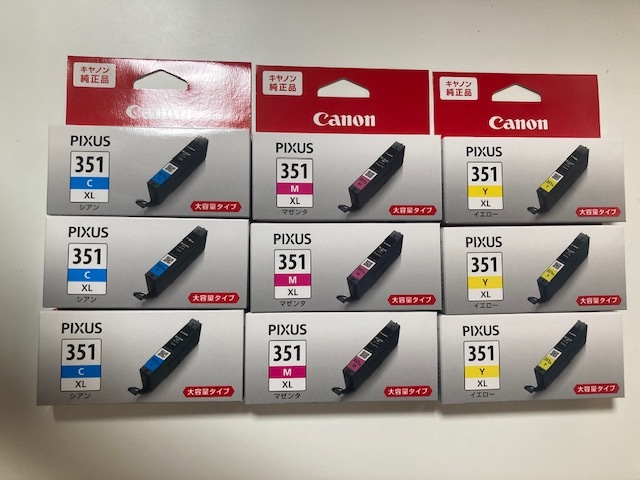 94%OFF!】 Canon BCI-351XLM yatesrealty.com