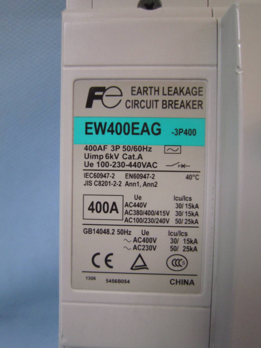 富士電機漏電遮断器ノーヒューズブレーカー EW400EAG 3P 400A Uimp 6kV