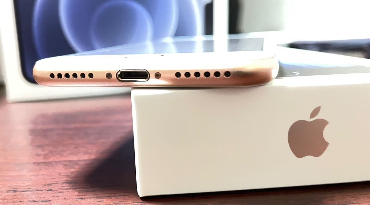 iPhone8 64GB ゴールド 初期化済 elementari.com.br iPhone8 64GB ゴールド 初期化済 elementari.com.br