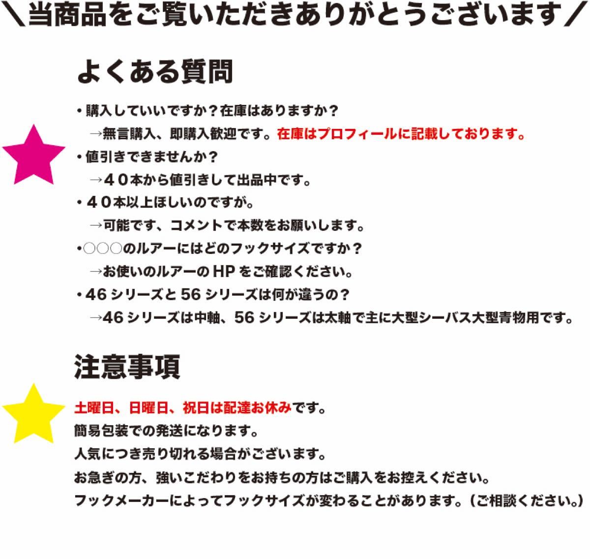 アイマ ジャンプライズ サイレントアサシン ブルーブルー ブローウィン