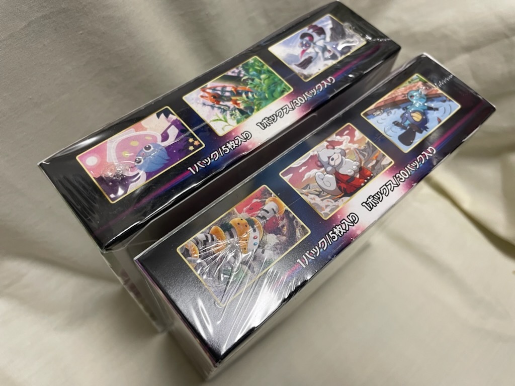 ◎ POKEMON ポケモンカードゲーム ソード&シールド 拡張パック