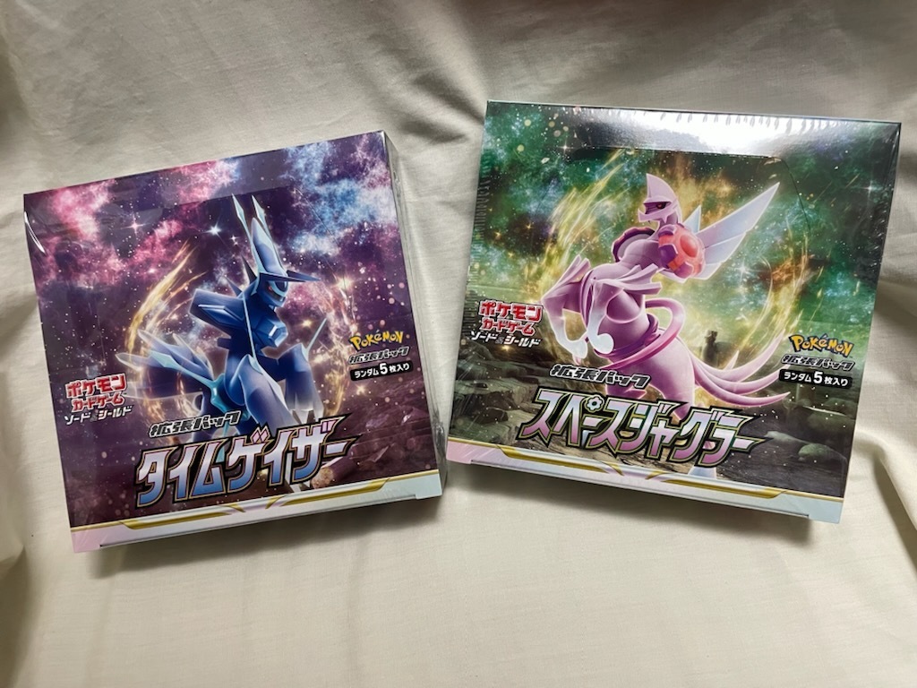◎ POKEMON ポケモンカードゲーム ソード&シールド 拡張パック