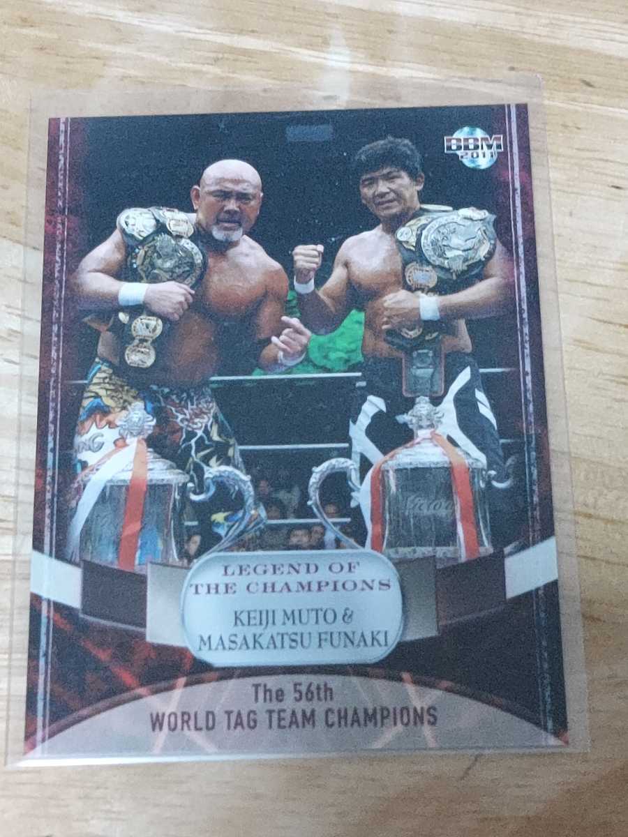 BBM プロレスカード LEGEND OF CHAMPIONS No73 武藤敬司&船木誠勝の画像1